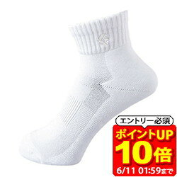 【ポイント10倍！要エントリー6/11 01：59まで】CONVERSE コンバース ニューアンクルソックス CB16006 バスケット ソックス CB16006-1111 靴下 白靴 学生 ラフィートスポーツ