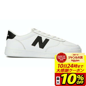 【最大10％OFFクーポン！スポーツ大賞受賞感謝SALE 2/10 23:59まで】返品交換不可 大特価 ニューバランス new balance CT30 メンズ シューズ 靴 CT30SA2D