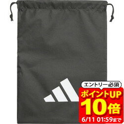 ADIDAS - 【ポイント10倍！要エントリー6/11 01：59まで】adidas アディダス EP／Syst.シューズ バッグ シューズケース CU433-KE5218