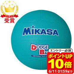 【ポイント10倍！要エントリー6/11 01：59まで】ミカサ MIKASA ドッジボール 教育用ドッジボール1号 ハントドッチ ボール D1-G ラフィートスポーツ