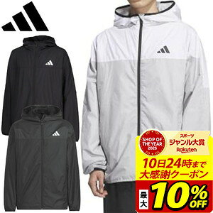 楽天市場】アディダス 裏起毛 ウィンドブレーカー 上下の通販