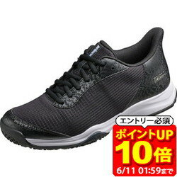 【ポイント10倍！要エントリー6/11 01：59まで】Prince プリンス クレー＆グラスサンド用シューズ DPS404 テニス シューズ DPS404-165 ラフィートスポーツ