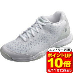 【ポイント10倍！要エントリー6/11 01：59まで】Prince プリンス WIDE LITE ADVANCE AC ワイドライト アドバンス AC テニス シューズ DPS412-206 ラフィートスポーツ