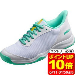 【ポイント10倍！要エントリー6/11 01：59まで】Prince プリンス オールコート用シューズ DPS413 テニス シューズ DPS413-374 ラフィートスポーツ