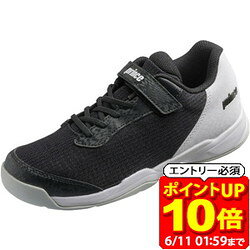 【ポイント10倍！要エントリー6/11 01：59まで】Prince プリンス ジュニアオールコート用シューズ テニス シューズ DPS454-165 ジュニア ボーイズ ラフィートスポーツ