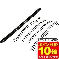 Rakuten - 【ポイント10倍！要エントリー6/11 01：59まで】DUNLOP ダンロップテニス FX 700交換用グロメット テニス ラケットアクセサリー DS22009G ラフィートスポーツ