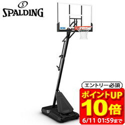 Rakuten - 【ポイント10倍！要エントリー6/11 01：59まで】メーカー直送品 SPALDING スポルディング 50インチ NCAA エグザクトハイト アクリルポータブル E6A994 バスケット 器具・備品 ミニバス対応 ラフィートスポーツ