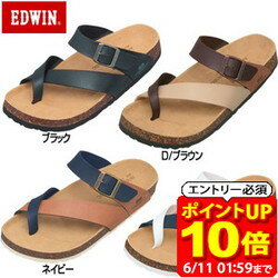 【ポイント10倍！要エントリー6/11 01：59まで】EDWIN エドウイン サンダルシューズ EB1003 メンズ ダイマツ ラフィートスポーツ
