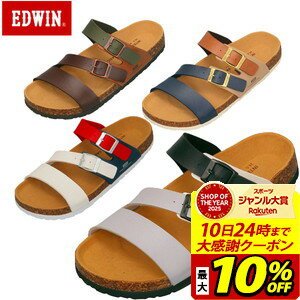 【最大10％OFFクーポン！スポーツ大賞受賞感謝SALE 2/10 23:59まで】EDWIN エドウイン サンダル シューズ EB1005 メンズ ダイマツ ラフィートスポーツ