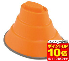 Rakuten - 【ポイント10倍！要エントリー6/11 01：59まで】エバニュー Evernew オレンジピア- 学校器具 器具・備品 EGN021 ラフィートスポーツ