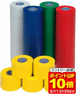 Rakuten - 【ポイント10倍！要エントリー6/11 01：59まで】エバニュー ラインテープ50V 5巻入 EKA060-90