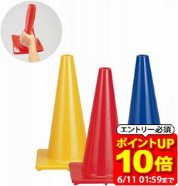 Rakuten - 【ポイント10倍！要エントリー6/11 01：59まで】エバニュー ソフトコーナーポストR45 EKA564-100 ラフィートスポーツ