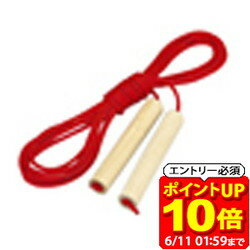 【ポイント10倍！要エントリー6/11 01：59まで】エバニュー Evernew 長ナワ7ST 学校器具 アクセサリー EKD020 ラフィートスポーツ