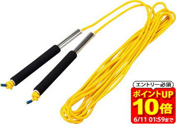 【ポイント10倍！要エントリー6/11 01：59まで】エバニュー Evernew 集団用トビナワ15mS 学校器具 運動会小物 EKD353 ラフィートスポーツ