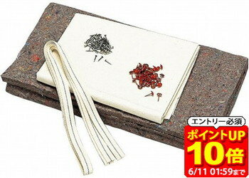 Rakuten - 【ポイント10倍！要エントリー6/11 01：59まで】エバニュー とび箱リペアセット100 EKF323 ラフィートスポーツ