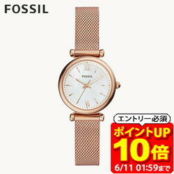 【ポイント10倍！要エントリー6/11 01：59まで】フォッシル FOSSIL 腕時計 CARLIE MINI 三針 ローズゴールドトーン ステンレススチールウォッチ ES4433 レディース アナログ 正規品 ラフィートスポーツ
