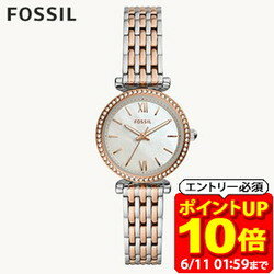 【ポイント10倍！要エントリー6/11 01：59まで】フォッシル FOSSIL 腕時計 CARLIE MINI 三針 ツートーン ステンレススチールウォッチ ES4649 レディース 正規品 ラフィートスポーツ