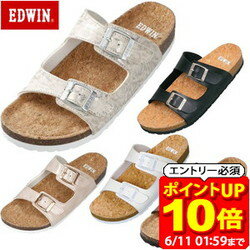 【ポイント10倍！要エントリー6/11 01：59まで】EDWIN エドウイン サンダルシューズ EW9462 レディース コンフォートサンダル ダイマツ ラフィートスポーツ