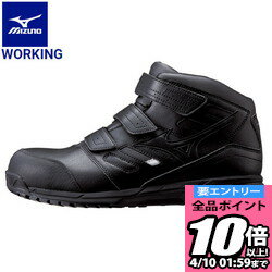 楽天市場】オールマイティ ws28mの通販 楽天市場】オールマイティ ws28mの通販