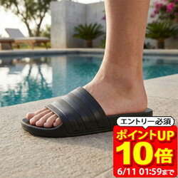 【ポイント10倍！要エントリー6/11 01：59まで】アディダス ADILETTE AQUA マルチスポーツ シューズ F35550 adidas サンダル