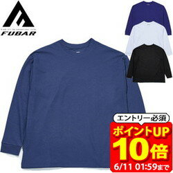 Rakuten - 【ポイント10倍！要エントリー6/11 01：59まで】おたふく手袋 FUBAR フーバー オーバーサイズ ロングスリーブ クールTシャツ 長袖 FB-701 メンズ ラフィートスポーツ