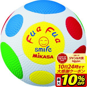  �ő�10��OFF�N�[�|�� �X�|�[�c��܎�܊���SALE 2 10 23:59�܂� �~�J�T MIKASA �ӂ��ӂ��T�b�J�[4�� �}���`�J���[ �T�b�J�[ �{�[�� FFF4CR