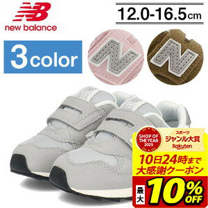 【最大10％OFFクーポン！スポーツ大�