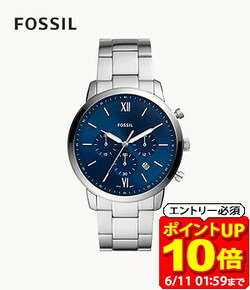 【ポイント10倍！要エントリー6/11 01：59まで】フォッシル FOSSIL 腕時計 NEUTRA クロノグラフ ステンレススチールウォッチ FS5792 メンズ アナログ 正規品 ラフィートスポーツ