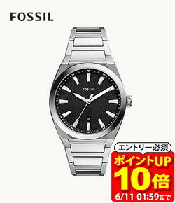 【ポイント10倍！要エントリー6/11 01：59まで】フォッシル FOSSIL 腕時計 EVERETT 三針デイト ステンレススチールウォッチ FS5821 メンズ アナログ 正規品