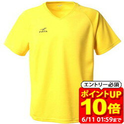 Rakuten - 【ポイント10倍！要エントリー6/11 01：59まで】FINTA フィンタ ゲームシャツ サッカー ゲームシャツ FT3003-4100 半袖「RS2509」