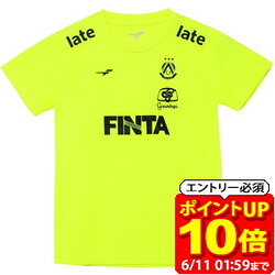Rakuten - 【ポイント10倍！要エントリー6/11 01：59まで】FINTA フィンタ JR半袖プラクティスシャツ サッカー プラクティスシャツJr FT4464-4200 ジュニア 半袖「RS2509」