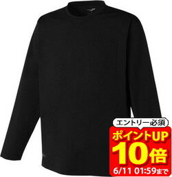 Rakuten - 【ポイント10倍！要エントリー6/11 01：59まで】FINTA フィンタ tecnico L／SポケTシャツ サッカー 長袖Tシャツ FT4530-0500
