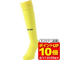 【ポイント10倍！要エントリー6/11 01：59まで】FINTA フィンタ ストッキング フットサル FT5185-4100「RS2509」