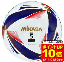【ポイント10倍！要エントリー6/11 01：59まで】ミカサ MIKASA 手縫いサッカーボール 検定球5号 FT528D-W 白 ラフィートスポーツ