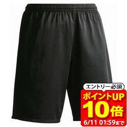 楽天市場】ヨネックス ハーフパンツ（ブランドヨネックス）（スポーツ