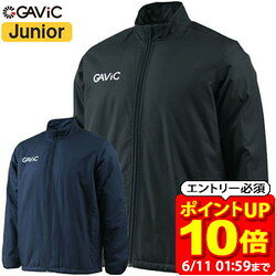[포인트 10 배! 요 엔트리 6/11 01:59까지]GAViC 가빅 축구 풋살 안솜 피스테 톱 GA1622 RO gavic 주니어 라피트 스포츠
