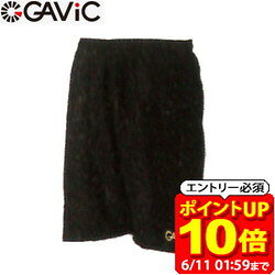 Rakuten - 【ポイント10倍！要エントリー6/11 01：59まで】GAViC ガビック サッカー・フットサル レフェリーパンツ GA8296 RO gavic ラフィートスポーツ