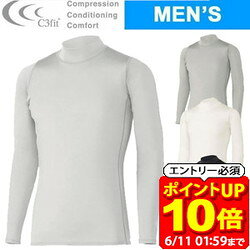 【ポイント10倍！要エントリー6/11 01：59まで】C3fit シースリーフィット COOL MOCK NECK GC65100 メンズ クーリングモックネックロングスリーブ