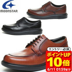 乐天商城 - 【ポイント10倍！要エントリー6/11 01：59まで】ムーンスター moonstar シューズ GE202 メンズ カジュアル 紳士 gently ラフィートスポーツ