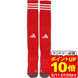 【ポイント10倍！要エントリー6/11 01：59まで】adidas アディダス ADISOCK 23 GK ソックス サッカー ストッキング H…