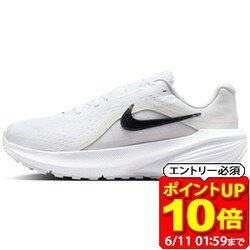 【ポイント10倍！要エントリー6/11 01：59まで】返品交換不可 大特価 ナイキ NIKE ウィメンズ ダウンシフター 14 ランニングシューズ スニーカー レディース IB1899-101