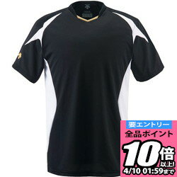 【ポイント10倍以上確定!要エントリー4/10 01:59まで】デサント DESCENTE ベースボールシャツ JDB116-BKSW ラフィートスポーツ 【ポイント10倍以上確定!要エントリー4/10 01:59まで】デサント DESCENTE ベースボールシャツ JDB116-BKSW ラフィートスポーツ