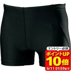 Rakuten - 【ポイント10倍！要エントリー6/11 01：59まで】ファイテン PHITEN SPORTS SPATS 一分丈 吸汗速乾 ブラック ボディーケア スパッツ JF111003