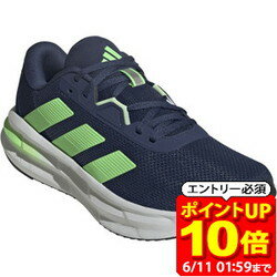 ADIDAS - 【ポイント10倍！要エントリー6/11 01：59まで】adidas アディダス GLX 7 ランニング ／ GLX 7 Running カジュアル ランニングシューズ JP6595