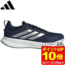【ポイント10倍！要エントリー6/11 01：59まで】adidas アディダス ランブレイズ M RUNBLAZE M カジュアル ランニングシューズ JQ0631