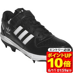 Rakuten - 【ポイント10倍！要エントリー6/11 01：59まで】adidas アディダス フォーラム TPU ベースボール クリート スパイク Forum TPU Baseball Cleat Boots 野球＆ソフトボール スパイクポイント JR9614