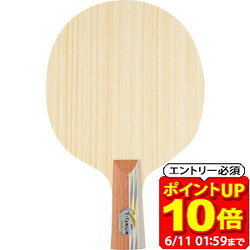 Rakuten - 【ポイント10倍！要エントリー6/11 01：59まで】JUIC ジュウイック ジュイック チタニウムターボ TITANIUM TURBO 卓球 ラケット 2239D ラフィートスポーツ