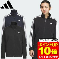 Rakuten - 【ポイント10倍！要エントリー6/11 01：59まで】adidas アディダス スリーストライプス ルーズフィット ダブルニット トラックトップ JVP35 レディース ジャージ