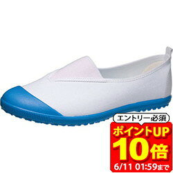 Rakuten - 【ポイント10倍！要エントリー6/11 01：59まで】ASAHI アサヒシューズ AHSF 20VK コバルト KD38024 ラフィートスポーツ