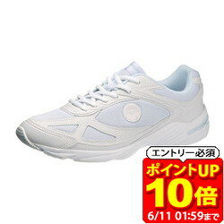 Rakuten - 【ポイント10倍！要エントリー6/11 01：59まで】ASAHI アサヒシューズ ウィンブルドン 051 ホワイト ホワイト KF74393 ユニセックス ラフィートスポーツ